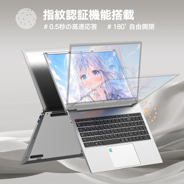 最新N95搭載】ノートパソコン 新品 15.6インチ Office付き Windows11